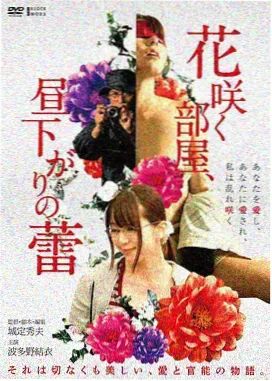 教父 高清电影